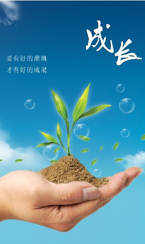 三牛平台官方招商合作协议与全站代理商扶持计划图片