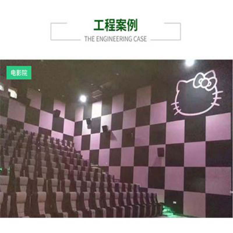 三牛平台全站专属采购通道登录与订单提交通道