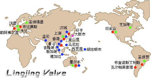 三牛平台高效云仓储物流监控系统APP应用快速下载图片
