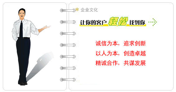 三牛平台最新官网版权信息与企业资质认证中心图片